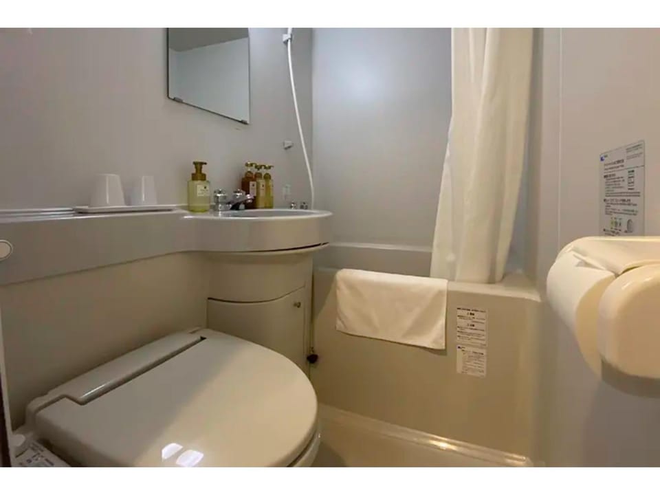 Maniwa City Hotel Sunrise - Vacation STAY 98585v Hotel in Japan