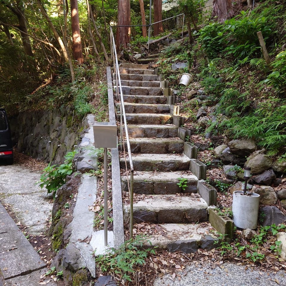 Atagawa Hutte - Vacation STAY 19932 House in Shizuoka Prefecture