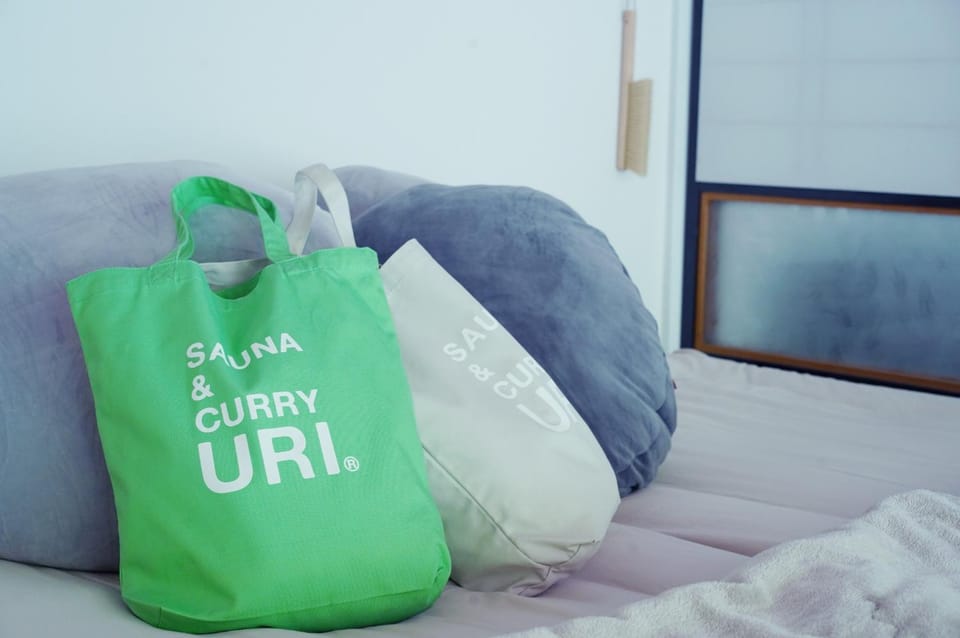 SAUNA&CURRY URI Kyotango - Vacation STAY 31527v Hotel in Kyoto Prefecture
