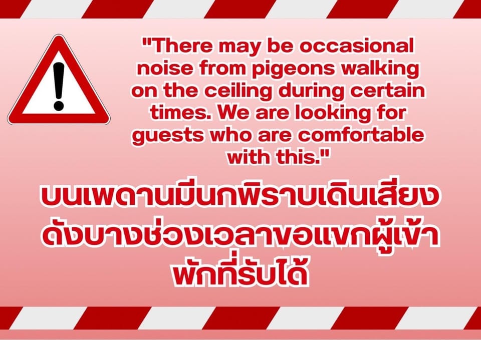 Secret Retro Vintage Building ห้องลับเรโทรในตึกวินเทจ Apartment in Bangkok