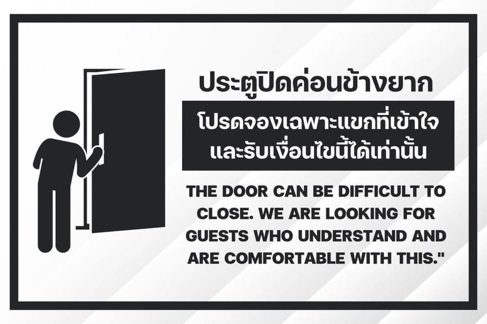 Secret Retro Vintage Building ห้องลับเรโทรในตึกวินเทจ Apartment in Bangkok