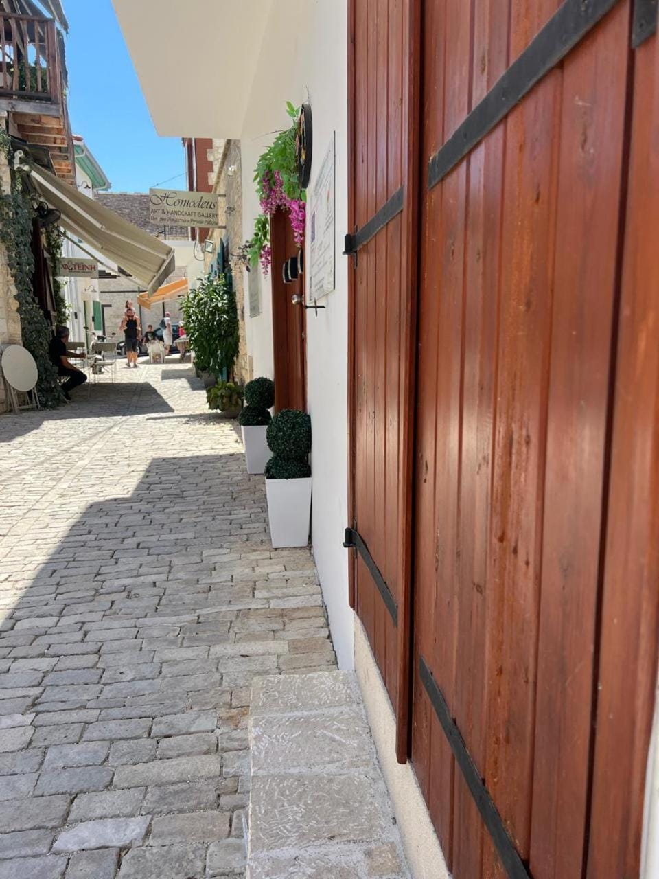 Neighbourhood, Street view