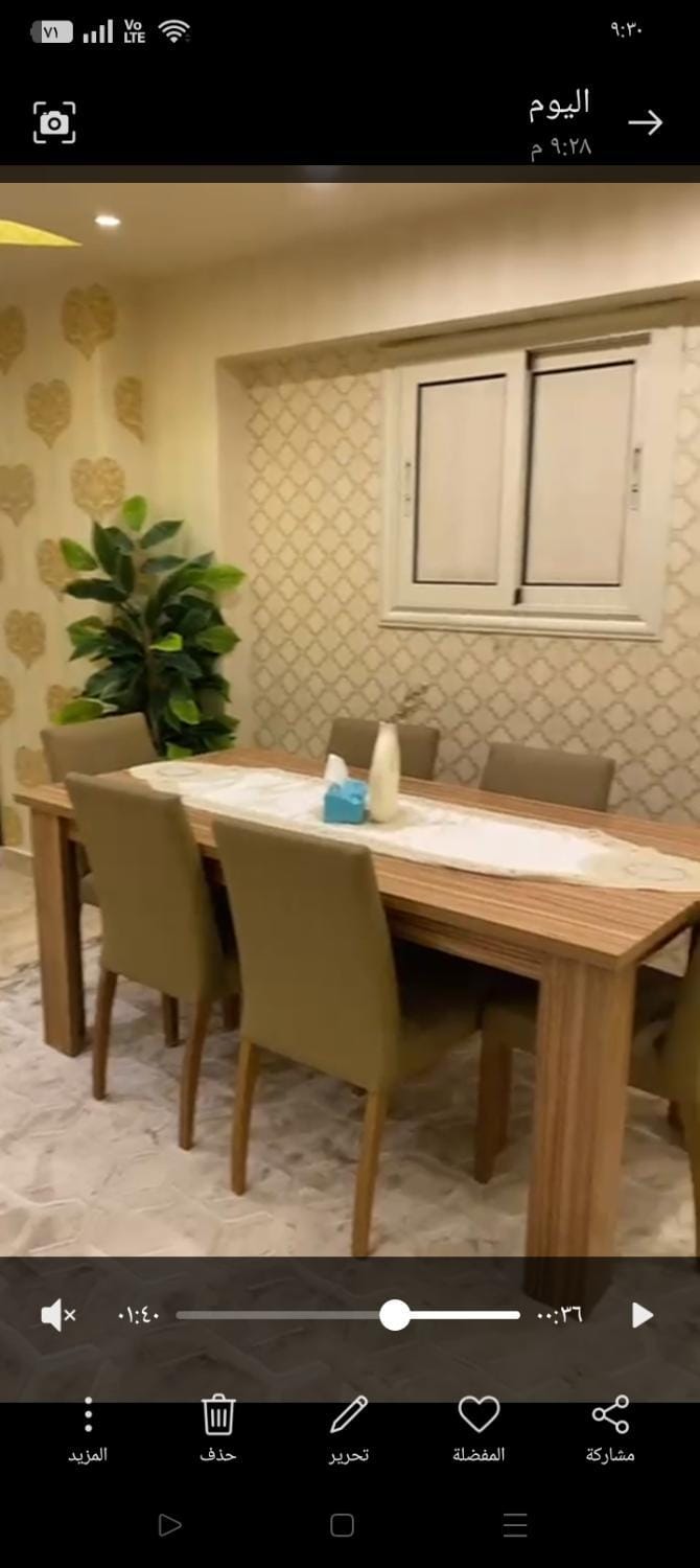 المهندسين Apartment in Egypt