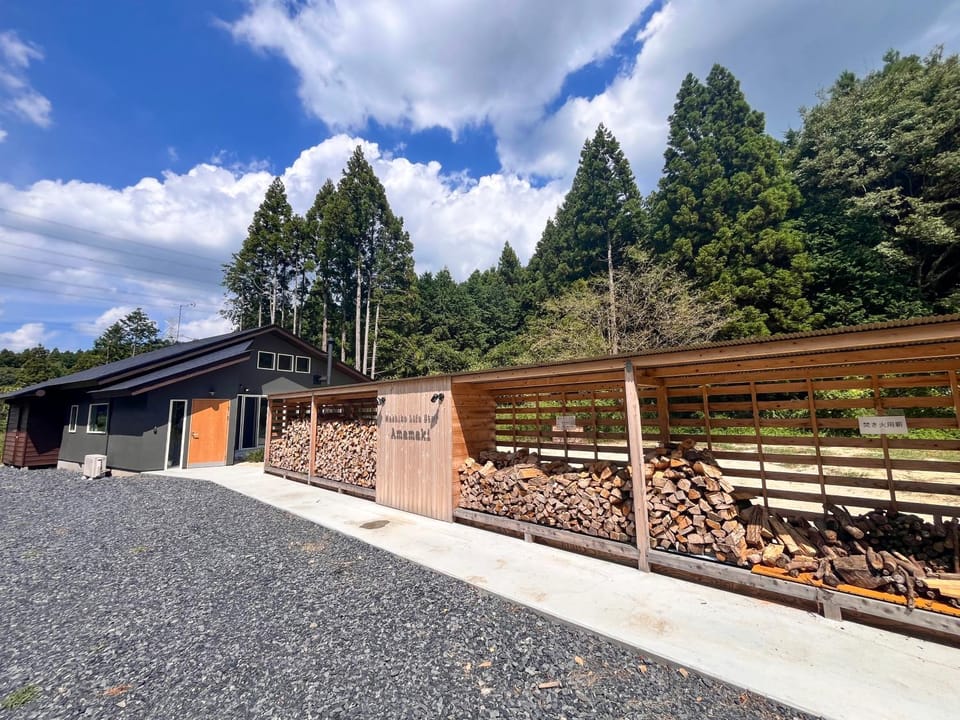 Property building, Day, Natural landscape