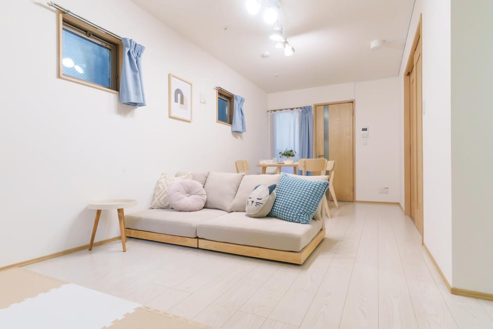 Sion OSU Apartment in Nagoya