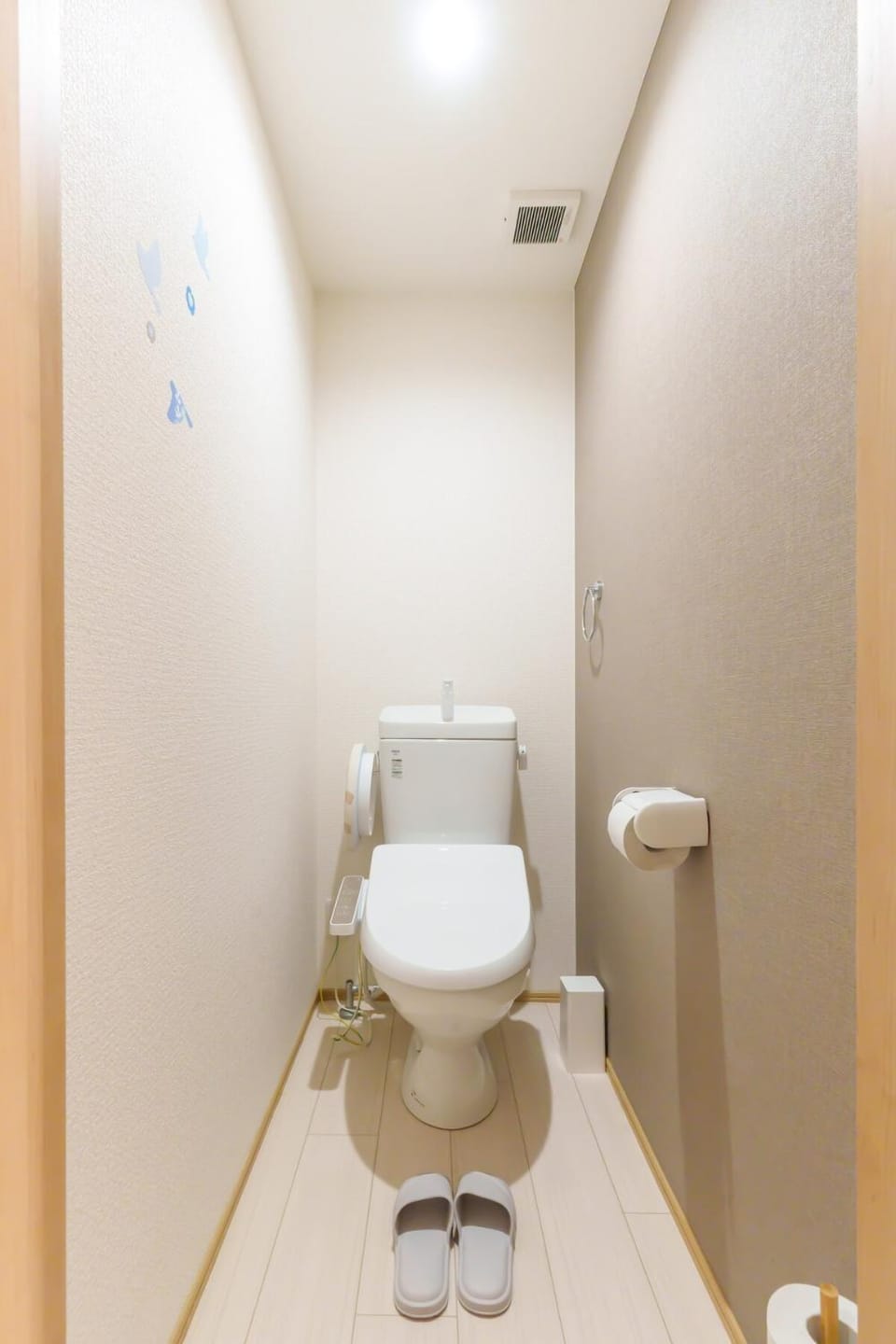 Sion OSU Apartment in Nagoya