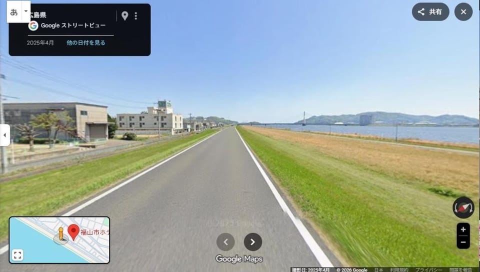 レインボー Apartment in Hiroshima Prefecture