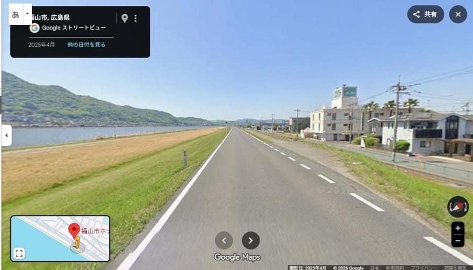 レインボー Apartment in Hiroshima Prefecture
