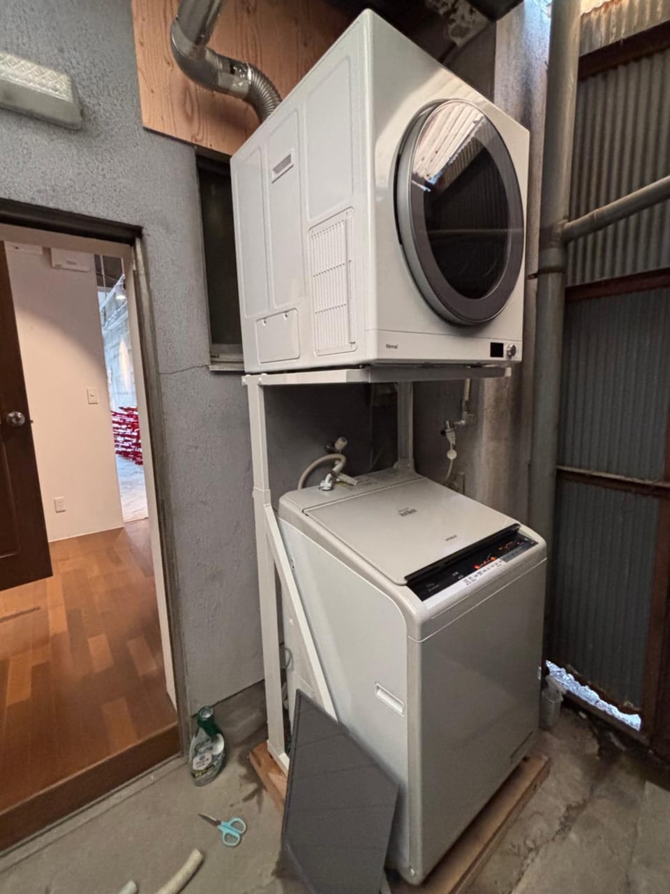 washing machine, dryer