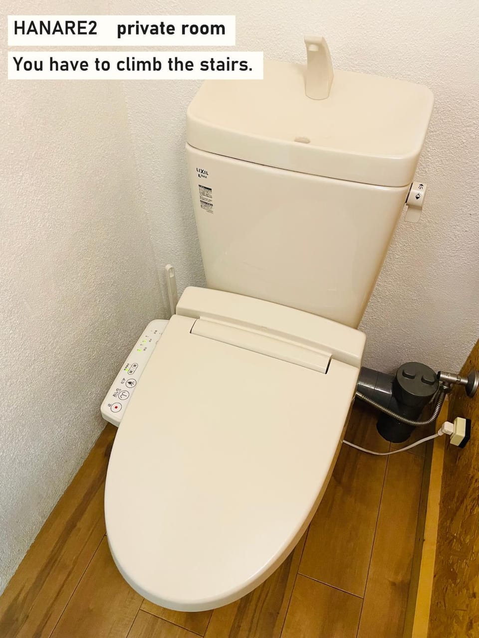Toilet, Photo of the whole room