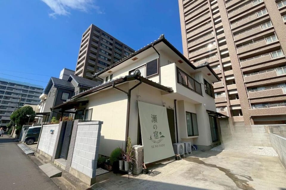 瀬の宿 Apartment in Japan