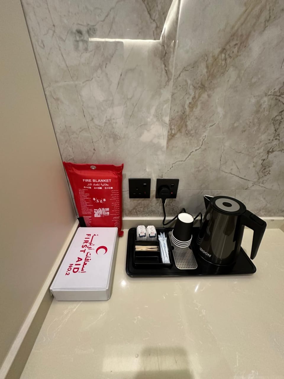 Coffee/tea facilities