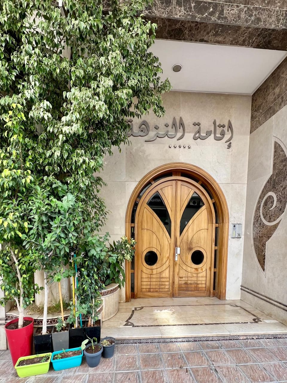 Property building