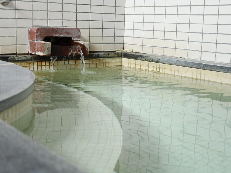 Public Bath