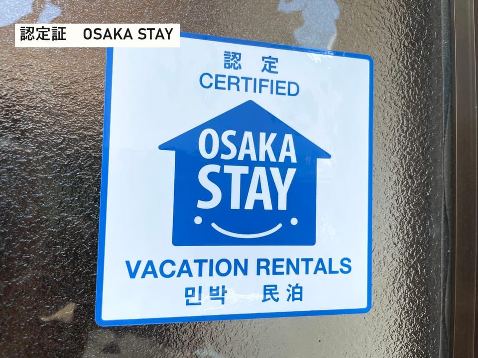 Logo/Certificate/Sign