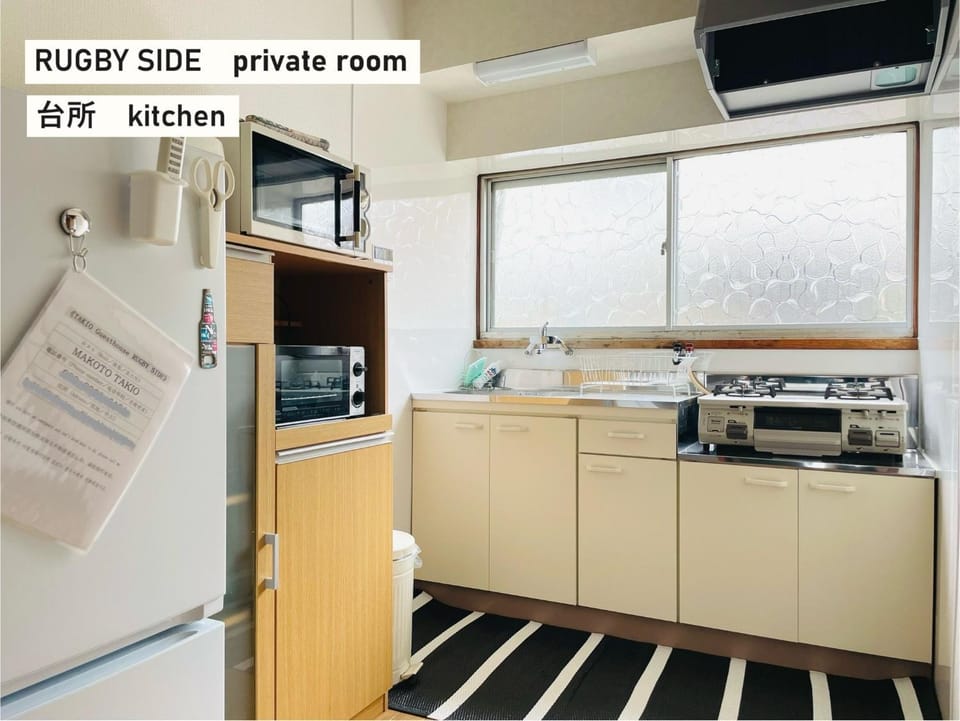 Kitchen or kitchenette, Photo of the whole room