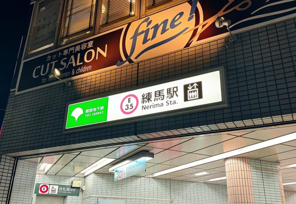 Off site