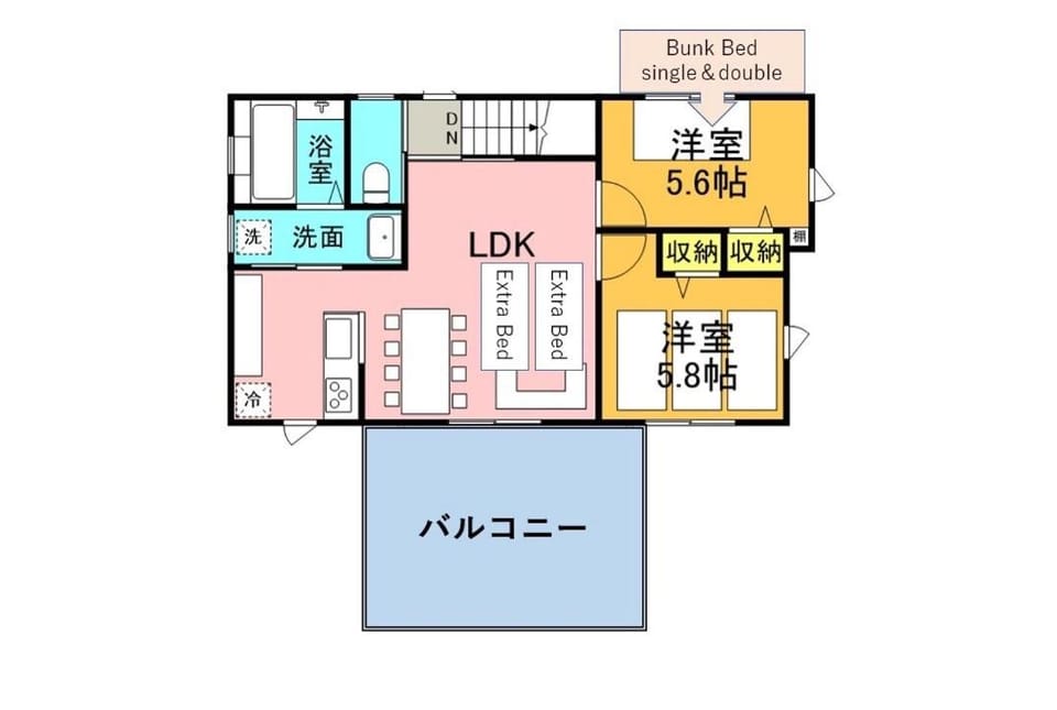 にじいろ邸2階 Apartment in Shizuoka Prefecture