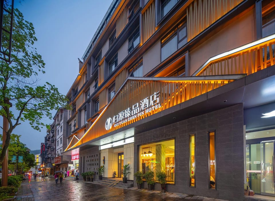 Property building, Neighbourhood, City view, Location