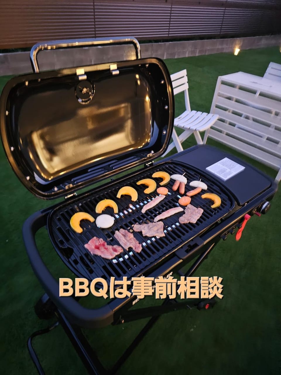 BBQ facilities