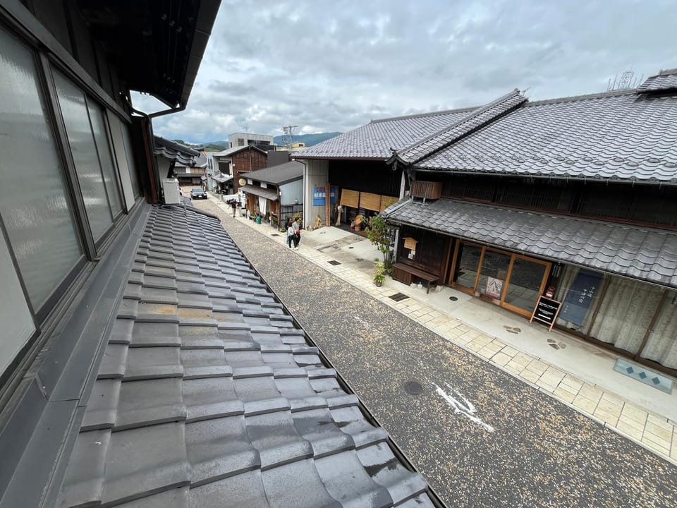 Kominka Yado Hinataya- Self Check-in System宿場を眺める古民家宿 陽屋 Hotel in Shizuoka Prefecture