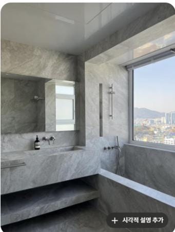 Shower, Hot Tub, Bathroom