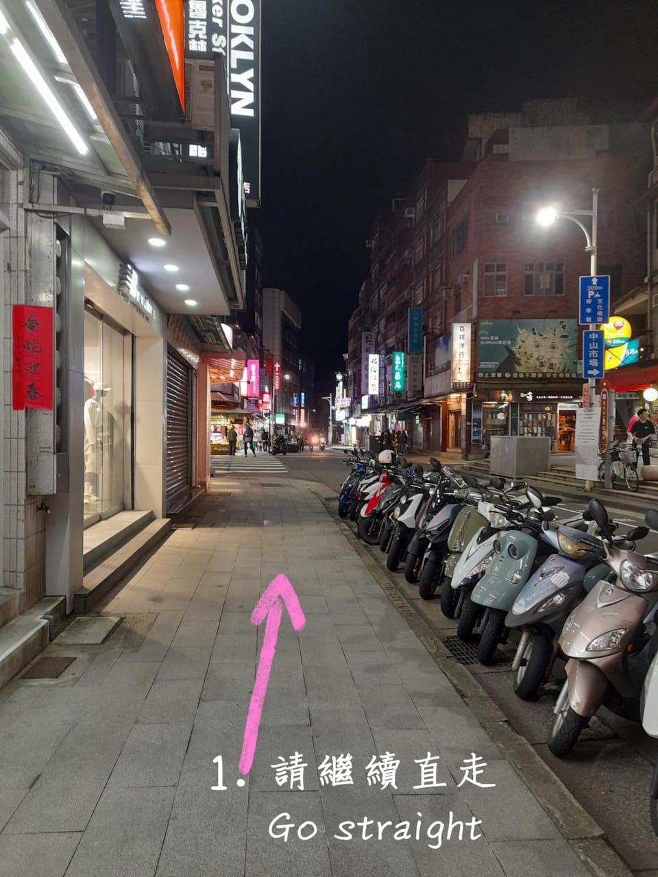 Location
