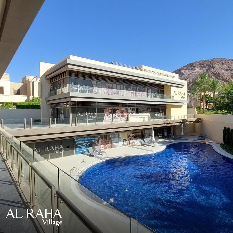 Day, Natural landscape, Swimming pool, sunbed