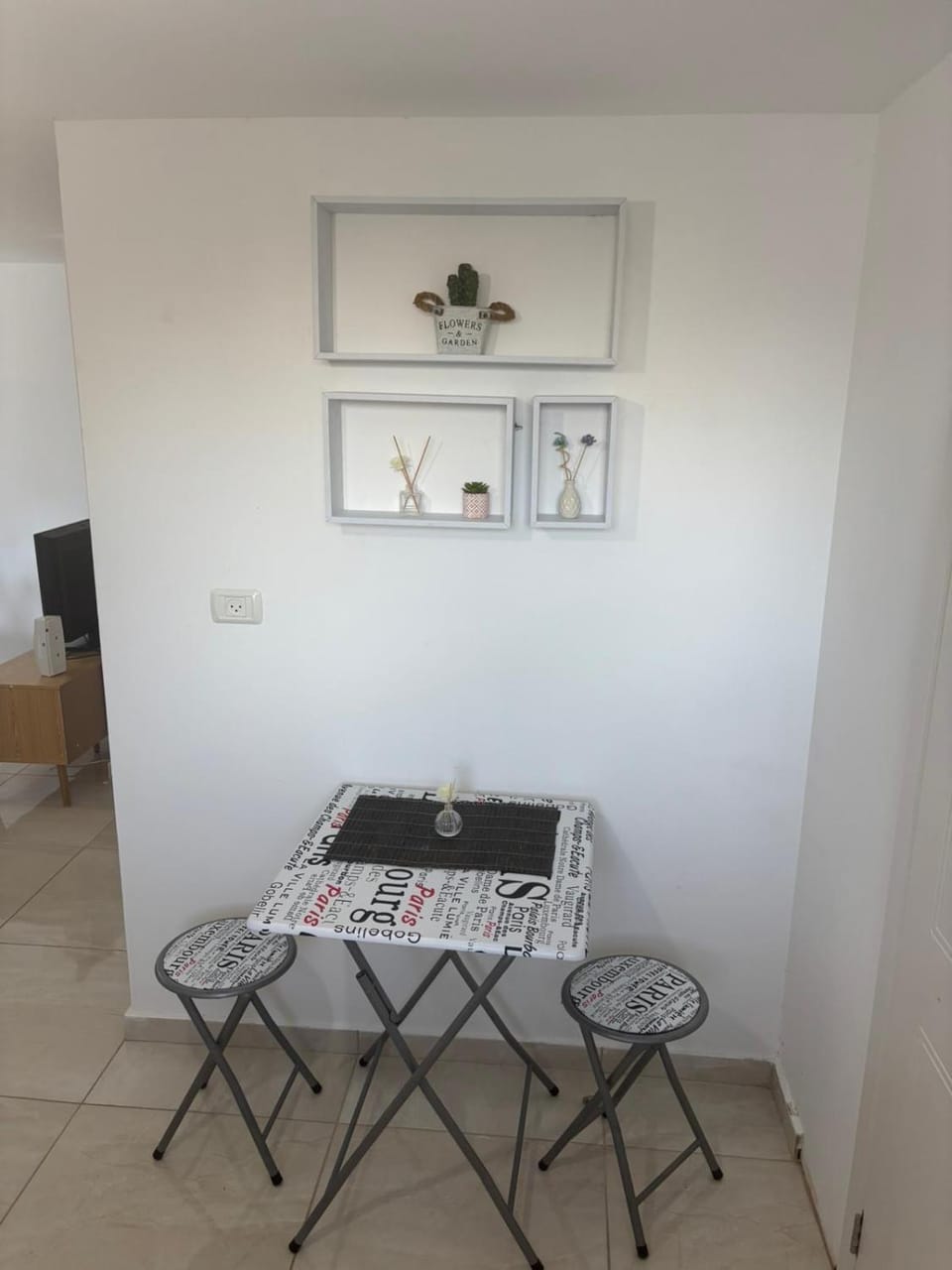 Seating area