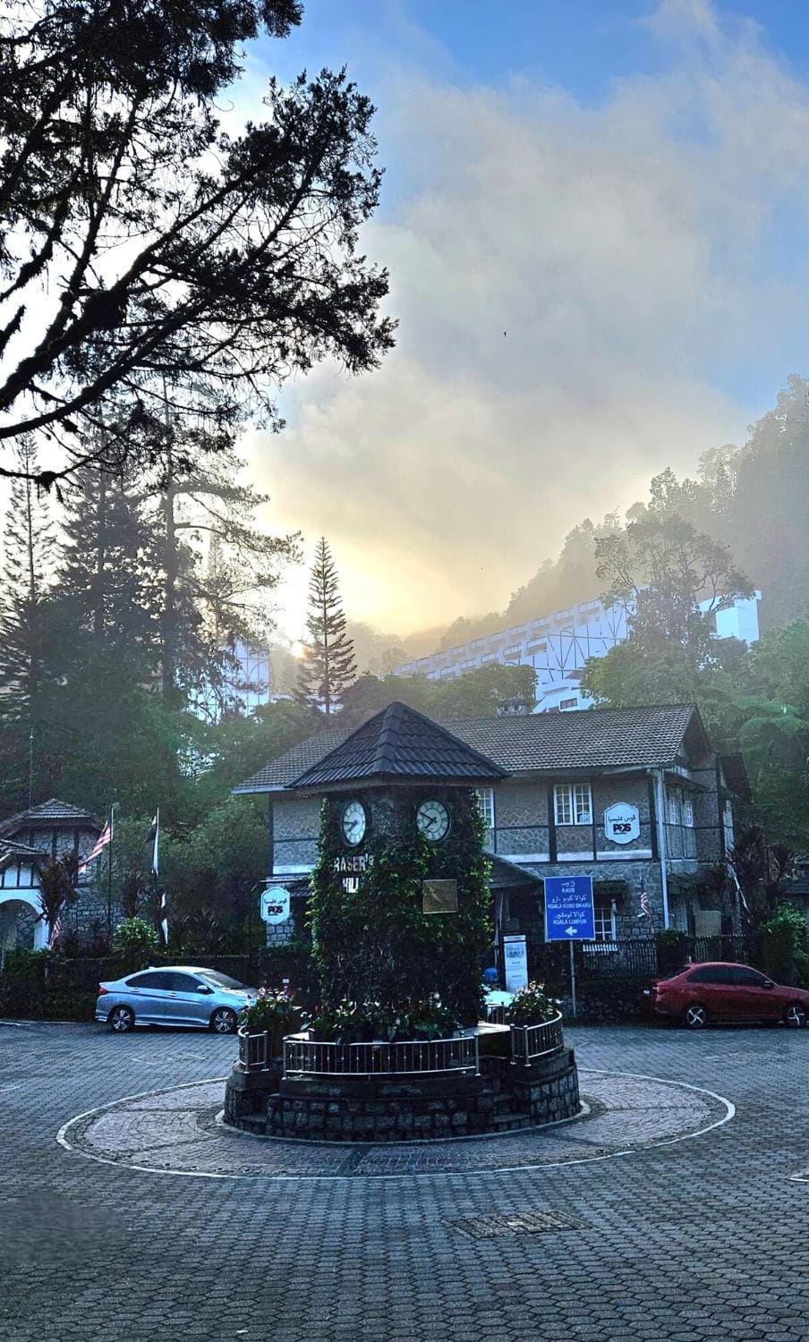 Nearby landmark