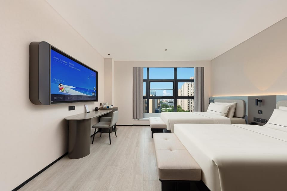 Atour Light Hotel Wuhu Fantawild Theme Park Government and Cultural Center Hotel in Nanjing