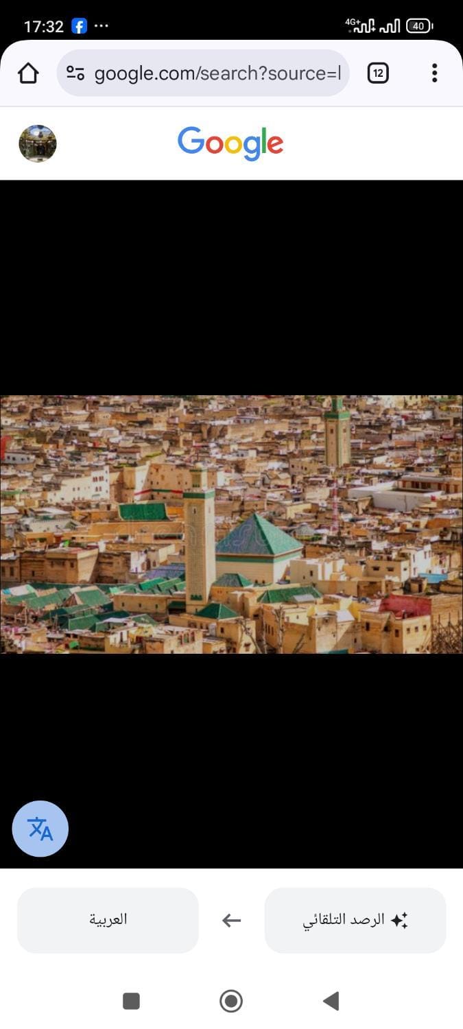 Good life Apartment in Fes
