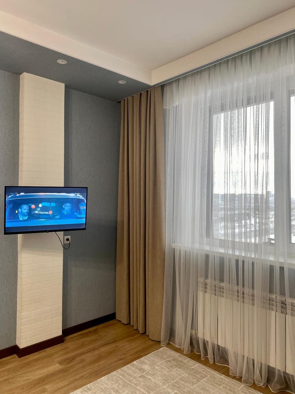 Botanical garden Apartment in Kazakhstan
