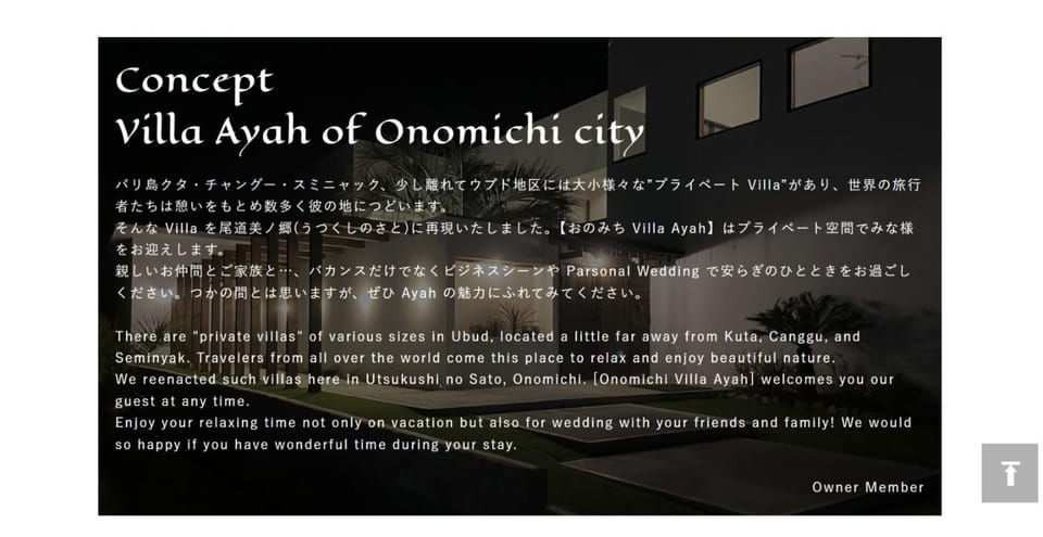 Text overlay