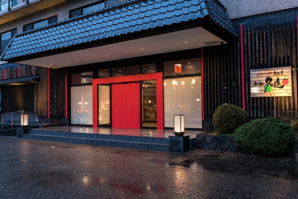 Takamiya Bettei Kuon Ryokan in Japan