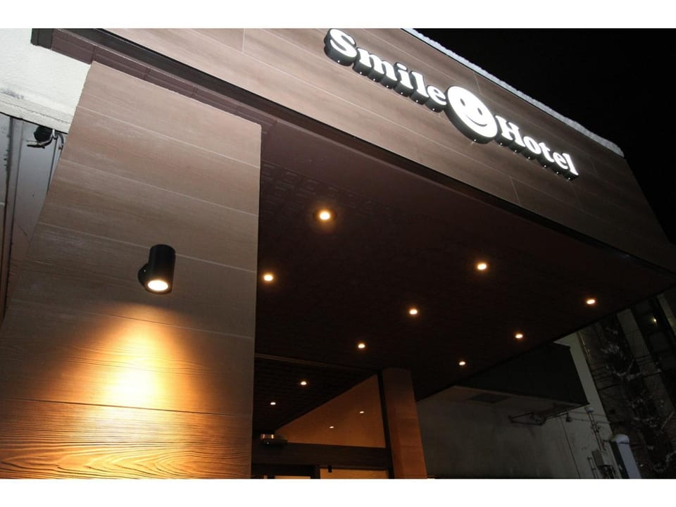 Smile Hotel Aomori - Vacation STAY 75492v Hotel in Japan