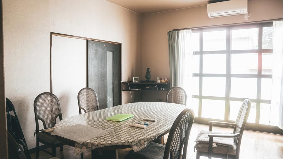 Kamui Kids House Vacation rental in Japan