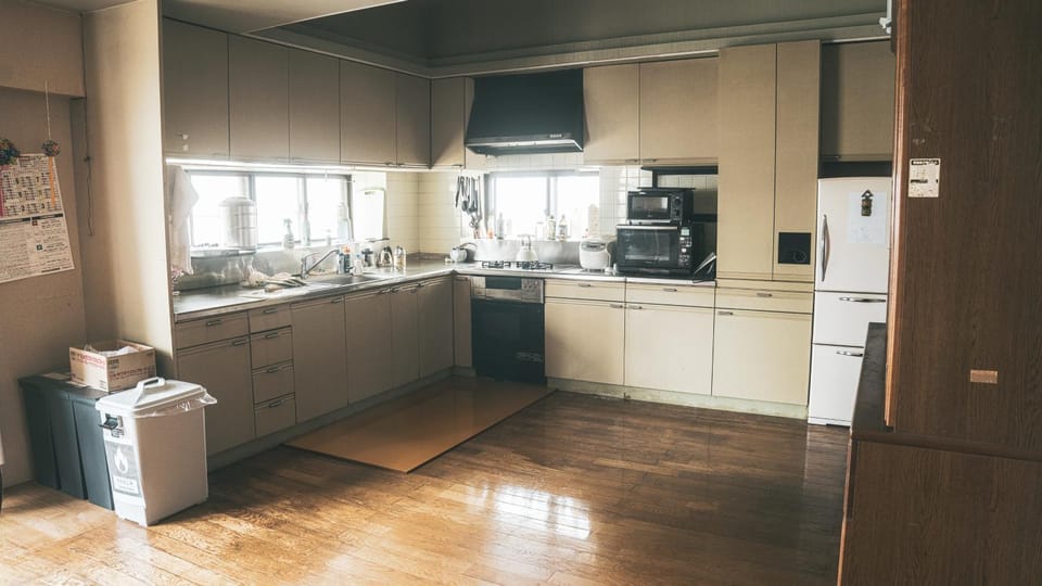Kamui Kids House Vacation rental in Japan
