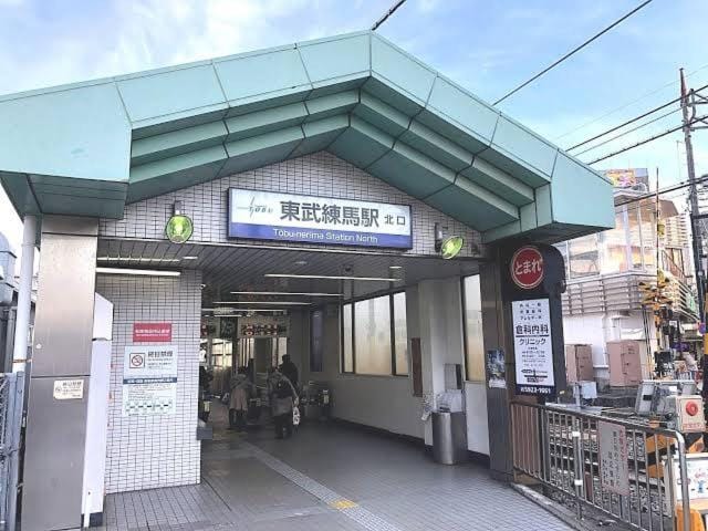 Sweet house 东武练马201 Chalet in Saitama Prefecture