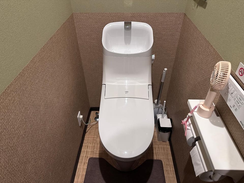 Toilet