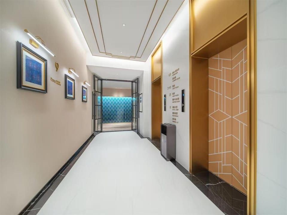 Jinjiang Capital Hotel Dongguan Civic Center Plaza Hotel in Guangzhou
