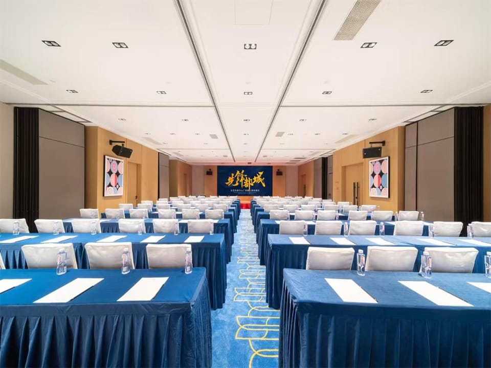 Jinjiang Capital Hotel Dongguan Civic Center Plaza Hotel in Guangzhou
