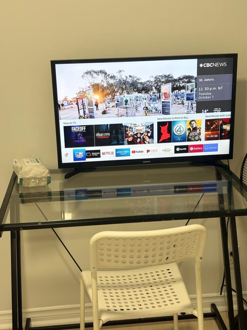 TV and multimedia