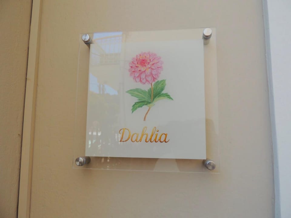 Logo/Certificate/Sign