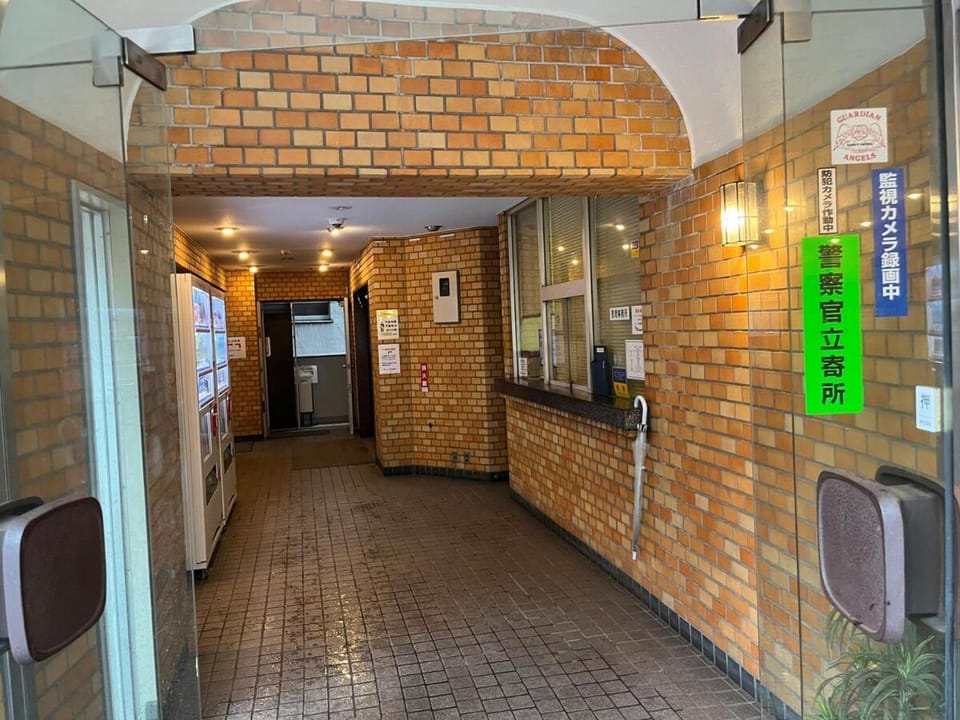 Sweet house 5 minutes walk from Shibuya station Dogenzaka apartment Apartment in Shibuya