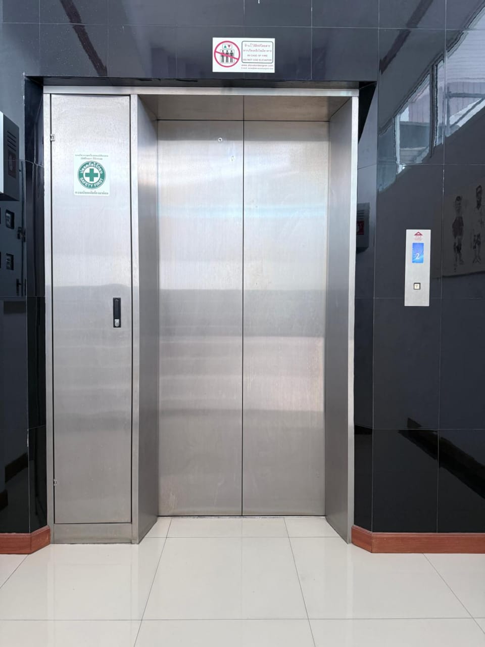 elevator