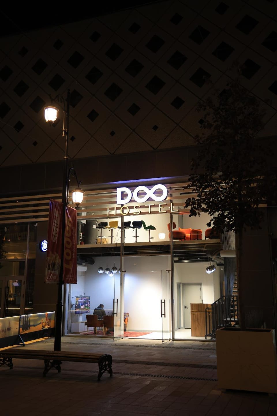 Property building, Night