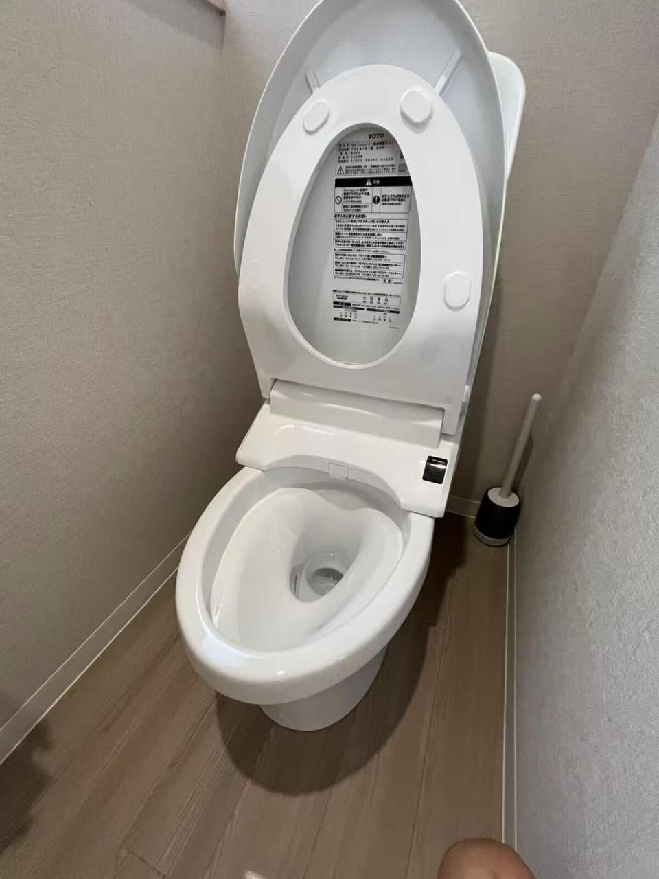 Toilet