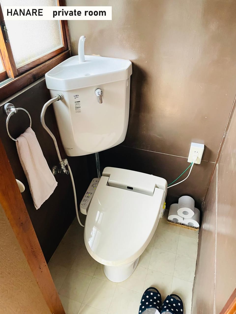 Toilet, Photo of the whole room