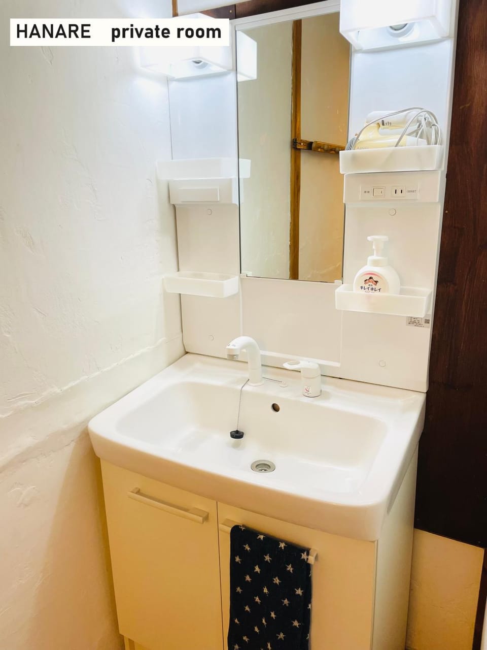 Bathroom, Photo of the whole room